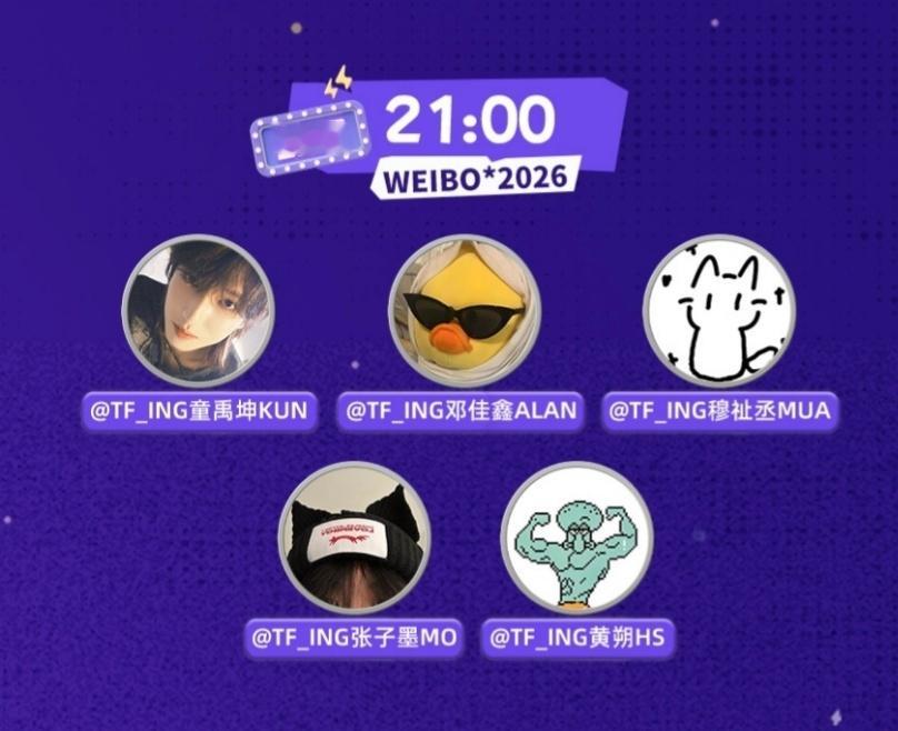 张子墨发红包张子墨的红包张子墨的红包来了！！ 