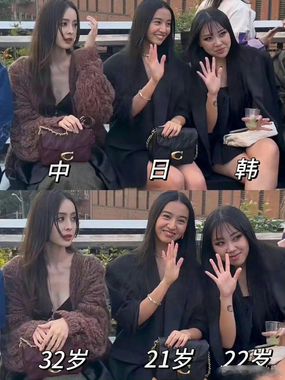 娜扎身材好，颜值佳，32岁颜值吊打22+日韩女星 ​​​