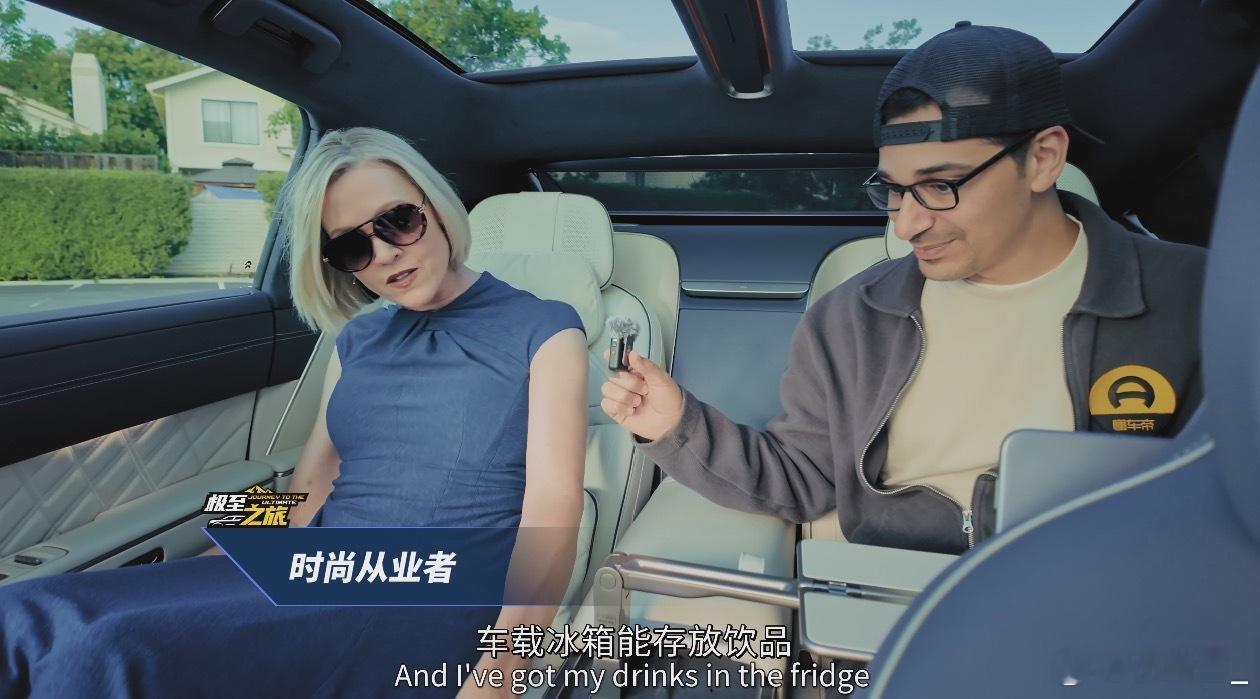 硅谷工程师评中国车中国新车出海就没输过，到哪都能惊艳全场，外国人夸中国车的时候语