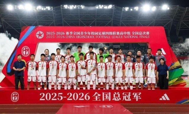 【深度】清华附中足球队，走到了全新的十字路口！

过去很多年，中国足球经常谈论“