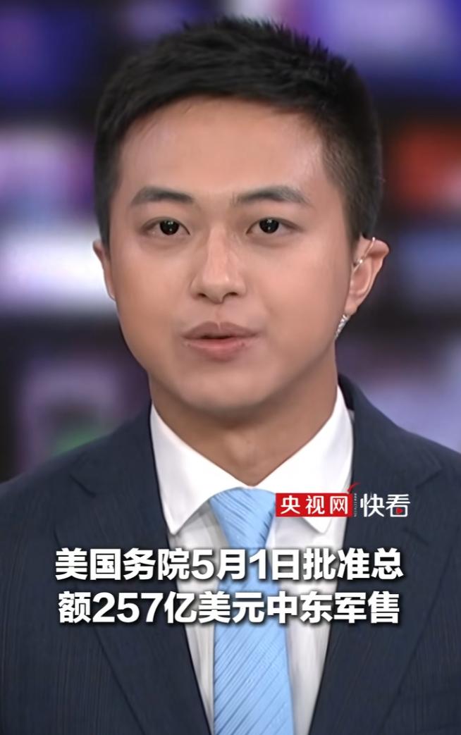 瞒天过海卖军火！美国暗售 170 亿导弹给海湾三国，绕开国会疯狂拱火，中东和平彻