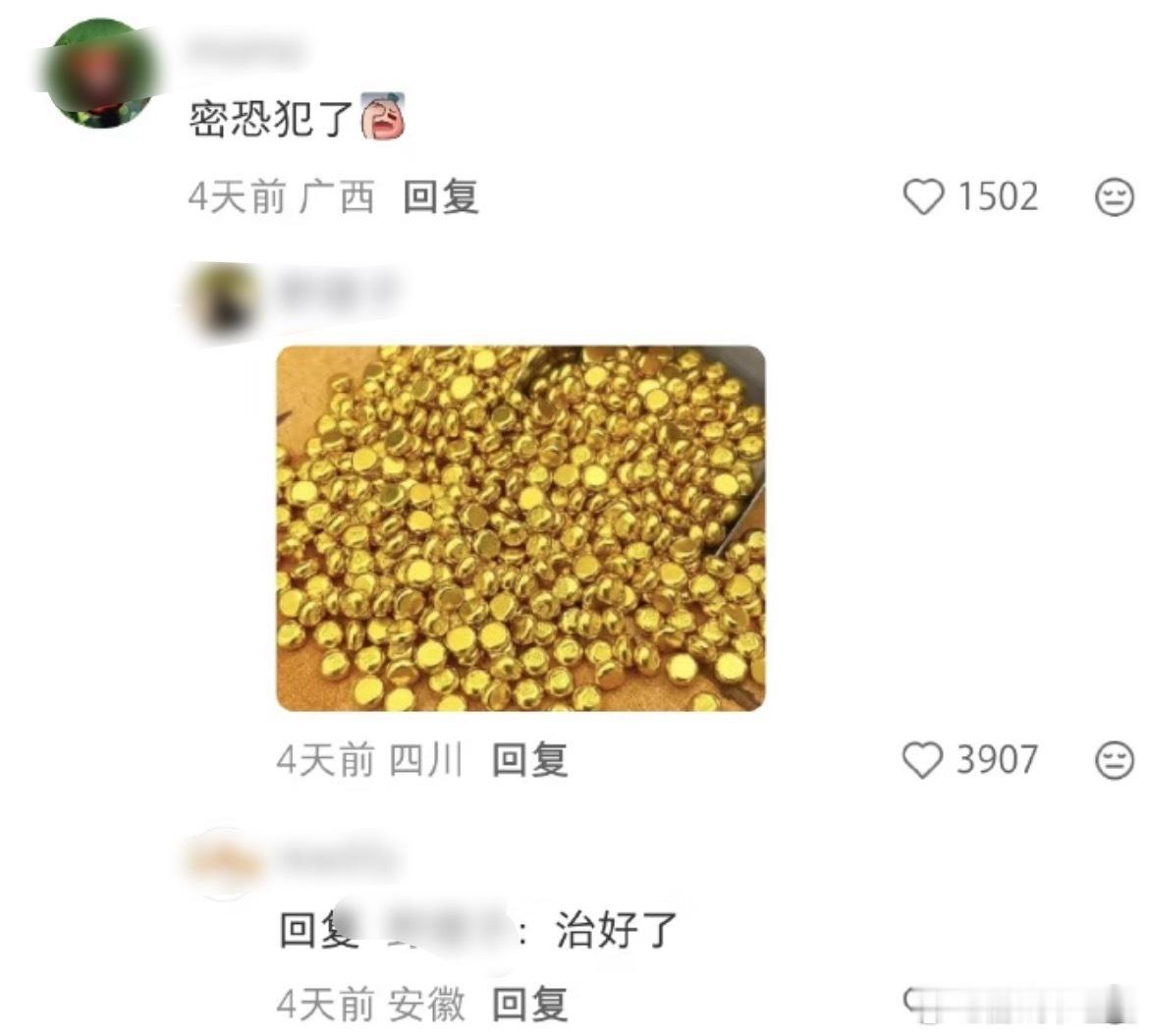 发现米饭都竖起来了这个米之前买了一顿试一下，9块钱一斤，好长一粒感觉吃起没一点味