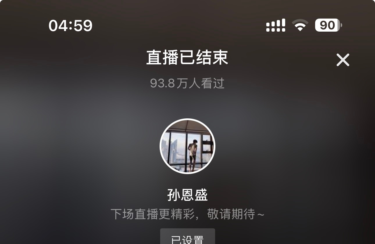 分享图片 