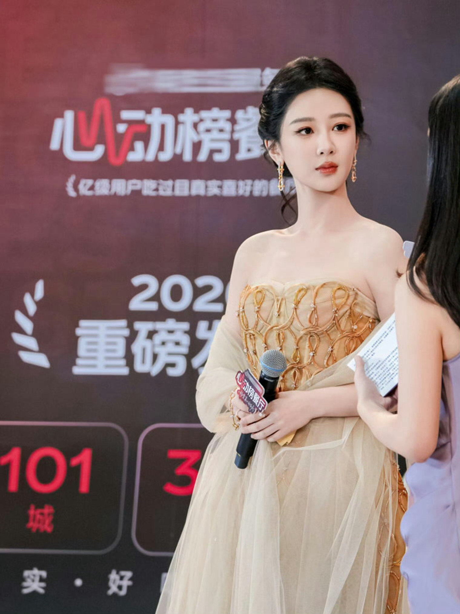 杨紫yz杨紫家业yz杨紫李祯最灿烂的烟火会藏在记忆里，就像我的记忆里有带着光的你