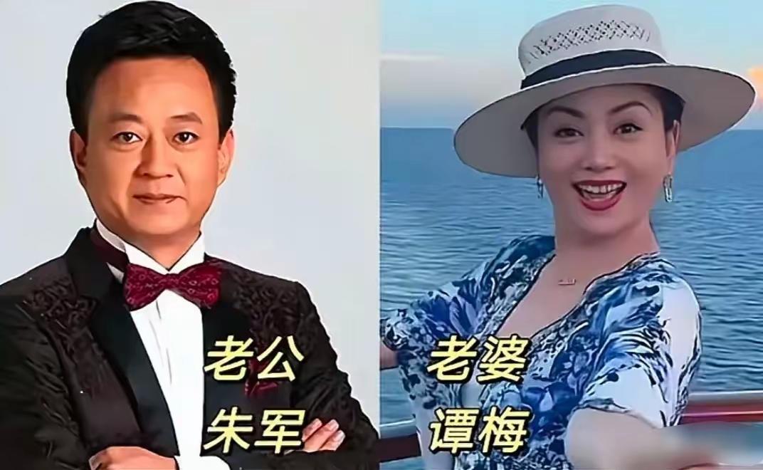 侯长荣和妻子同框
丁勇岱和妻子同框
朱军和妻子同框
三位男明星和妻子同框，举止从
