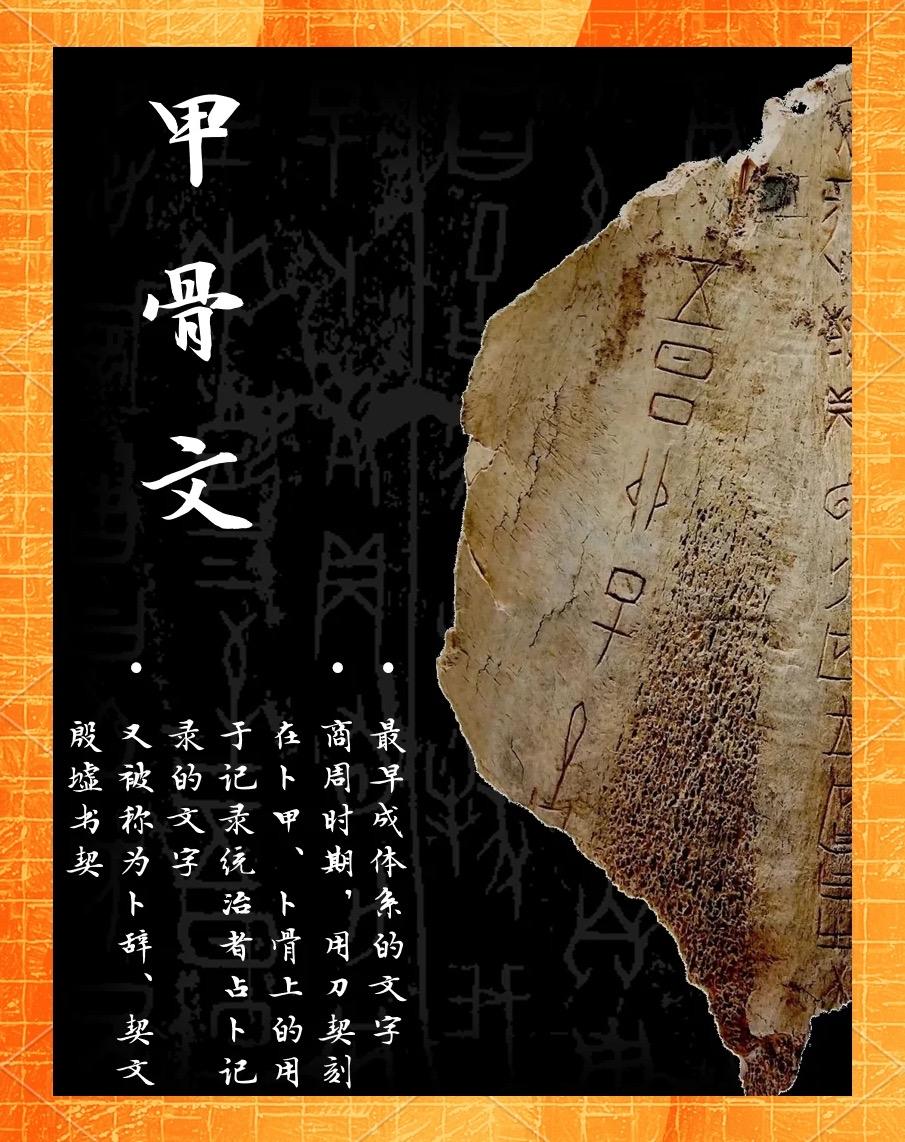 一个民族最深层的自信，从来不是凭空而来的底气，而是扎根在数千年未曾断流的文明脉络