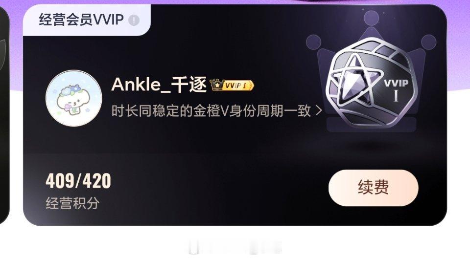 时光的河入海流，终于我们分头走