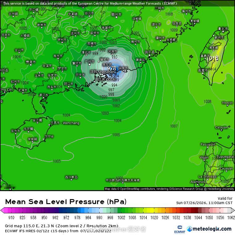 台风红霞 新台风红霞本周末或下周初将登陆我国华南地区，广东是概率最大的地区。目前