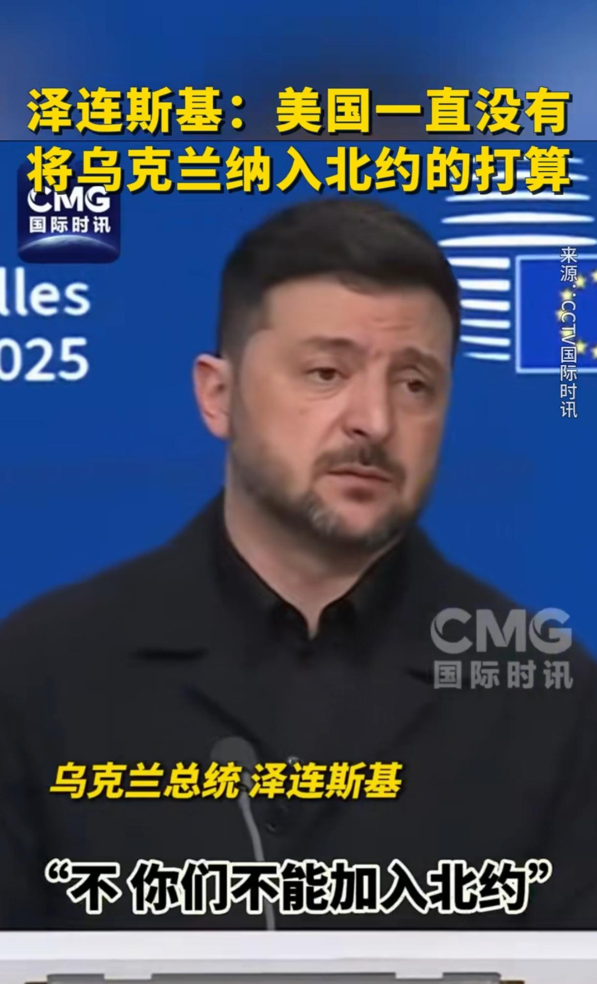 他算不算是乌克兰的罪人？一般来说，国与国之间的战争，都是非常慎重的，能克制就尽最