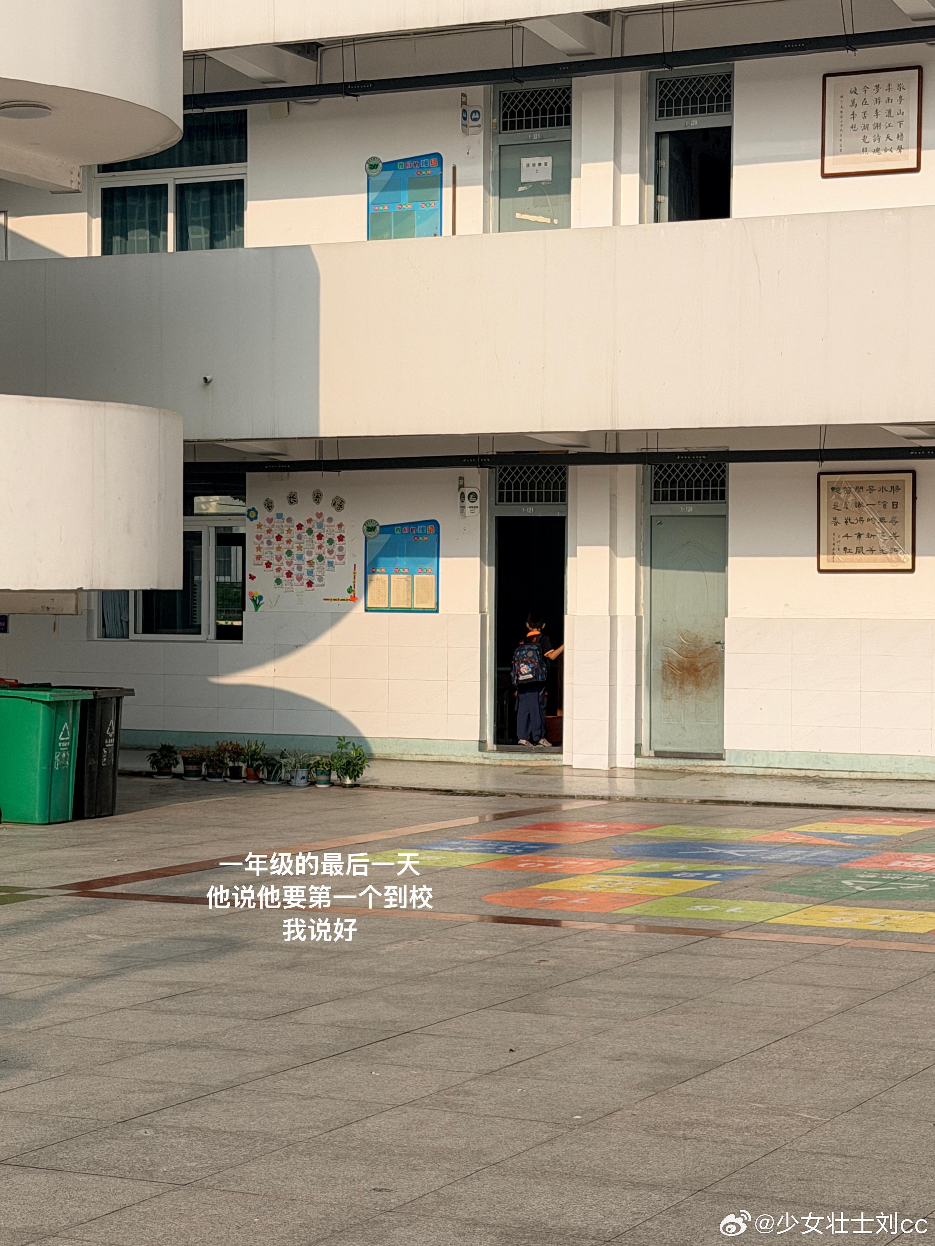 畅所欲言 𝐩𝐥𝐨𝐠𝟏𝟐𝟏我希望我始终拥有好奇心，永远不厌其烦地观察