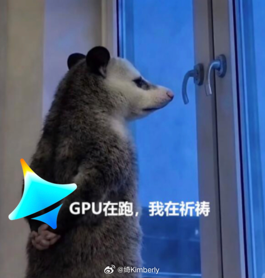 现在圈子里的创作者基本都在用即梦，出圈的优质作品大半都是出自它手。AI短片效果看