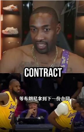 NBA版本，洛杉矶托孤吗？
父子局！
大将军：詹姆斯会等布朗尼签下续约再退役！