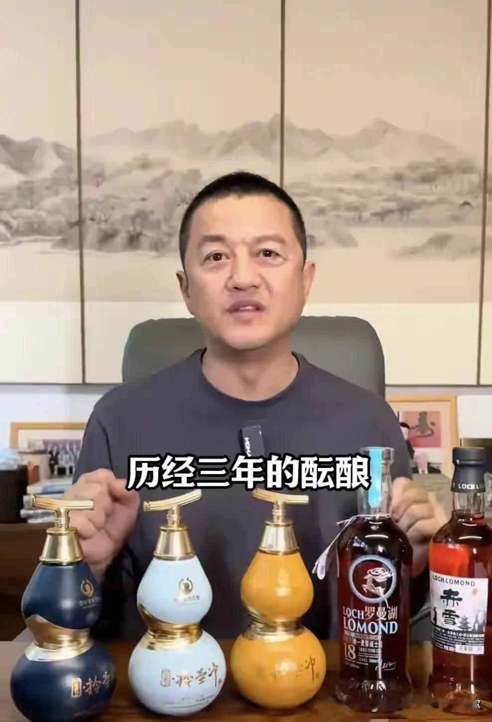 李亚鹏搞情怀卖白酒，让我明白了这3件事！

1.不要做自己不擅长的事！李亚鹏如果