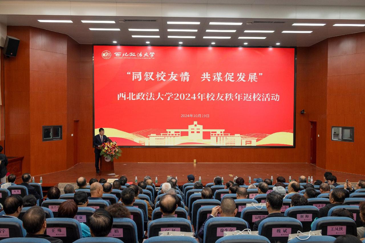 衷心祝福母校和同学们越来越好，衷心祝福伟大的祖国越来越好。“87年来，学校始终和