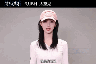 半个娱乐圈都在为这部电影打call 航天员镜头下的地球太绝了，陈都灵李乃文张译都