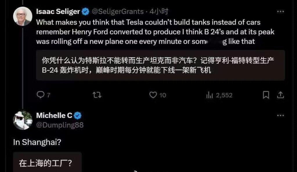 这个我是真没绷住[允悲] ​​​