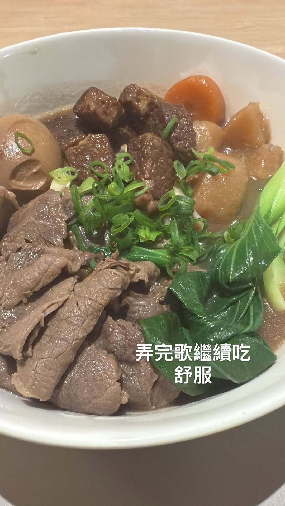 杰伦：弄完歌继续吃 舒服 