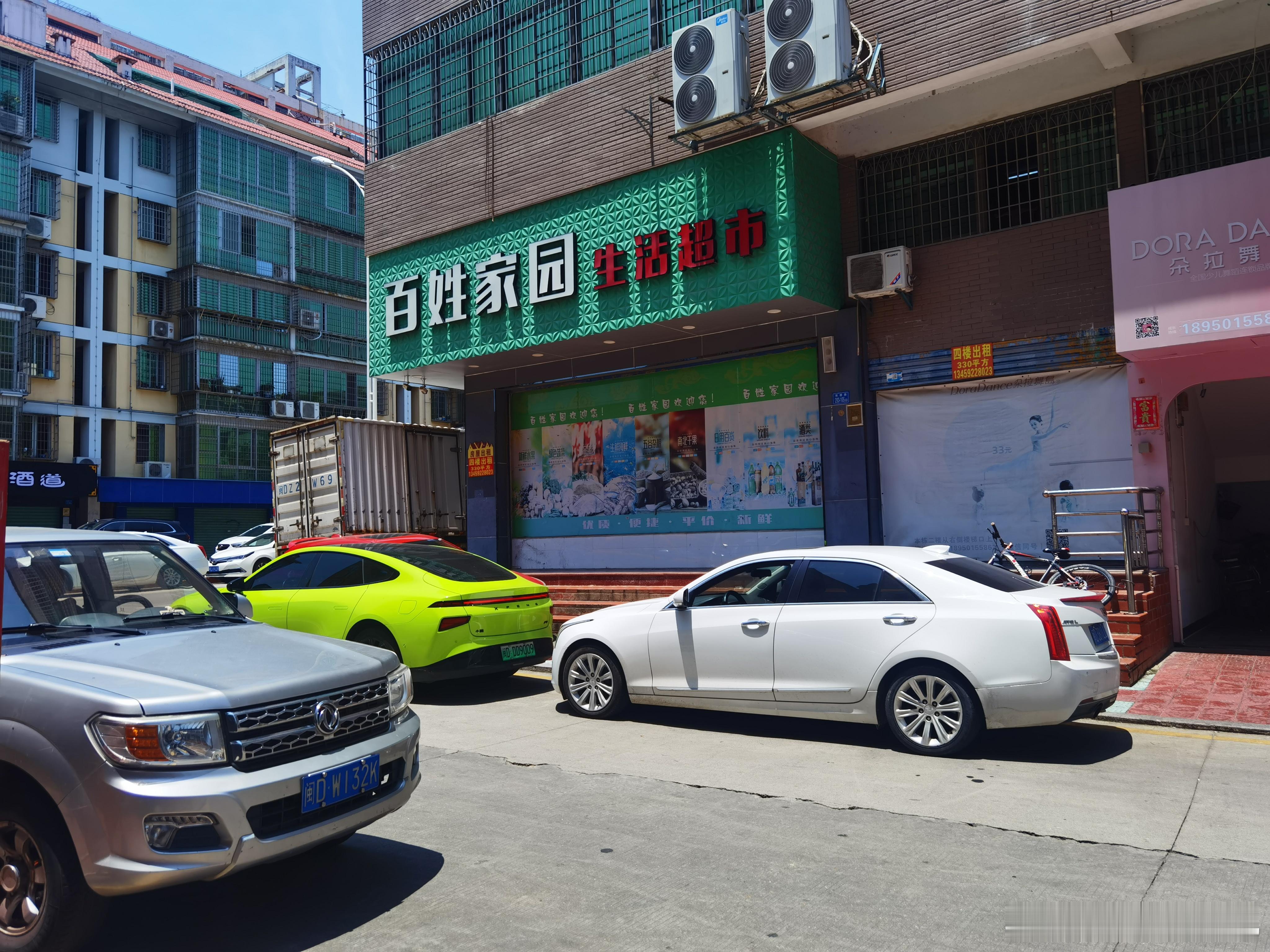 出来搞个凯迪拉克AtsL…18年的 换主驾驶那边两个门，你们觉得多少钱合适？ ​