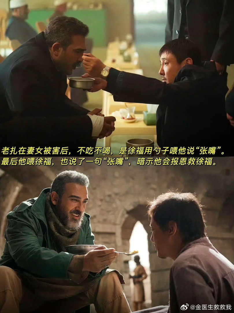 在那个年代哪有幸运的人啊，更何况是马俊生那样注定悲惨的人龙餐馆最意难平的人