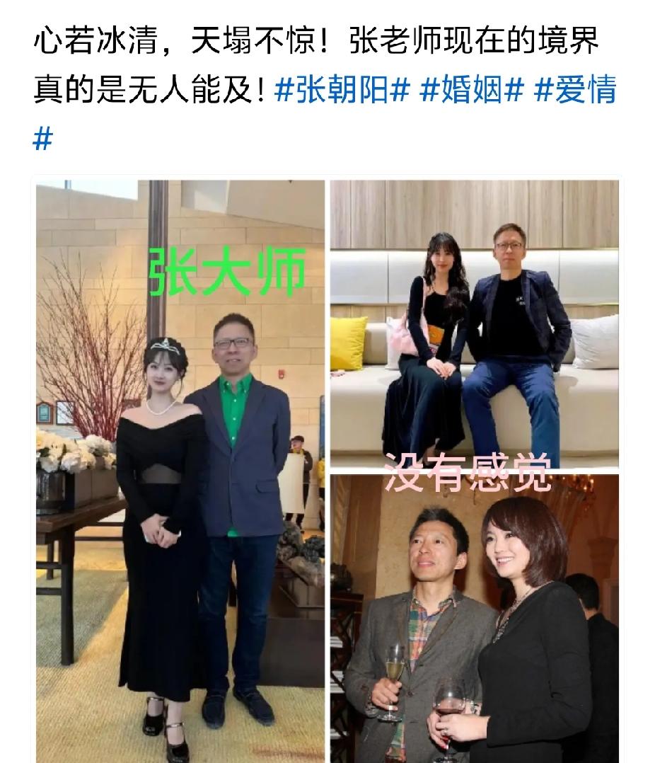 他真正的特长是自然科学，物理方面的[看]