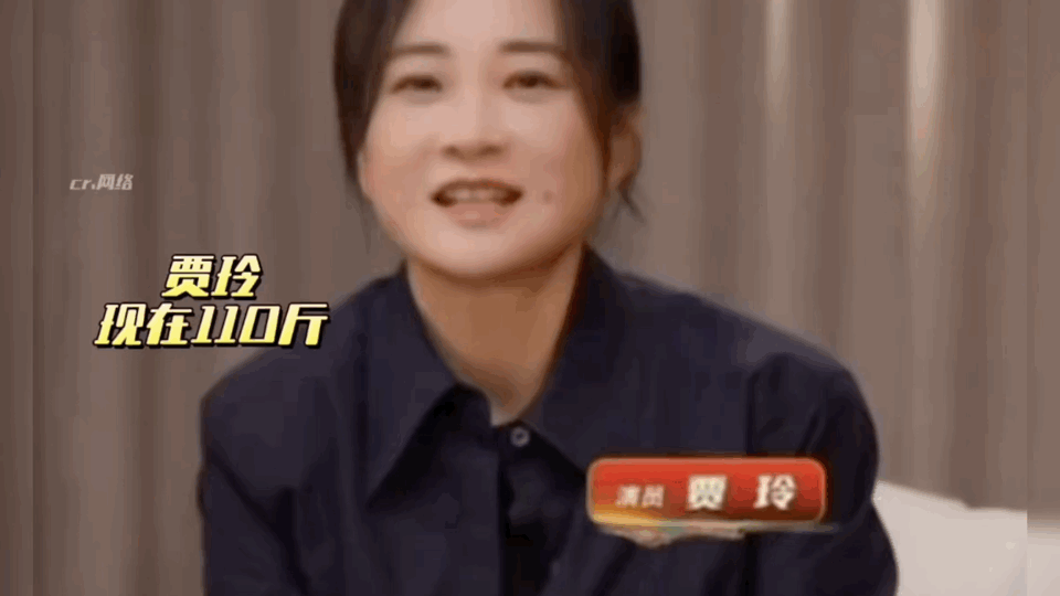 #贾玲 我的减重是非常健康的##这俩梨涡我都不敢认了#真的能认识的只有这个梨涡了