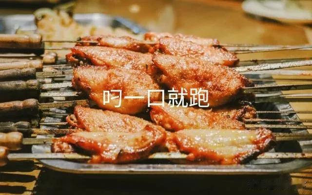 A股真相：拧成一股绳的主力们
每次发文谈及A股时，都离不开关于主力的话题。个股中