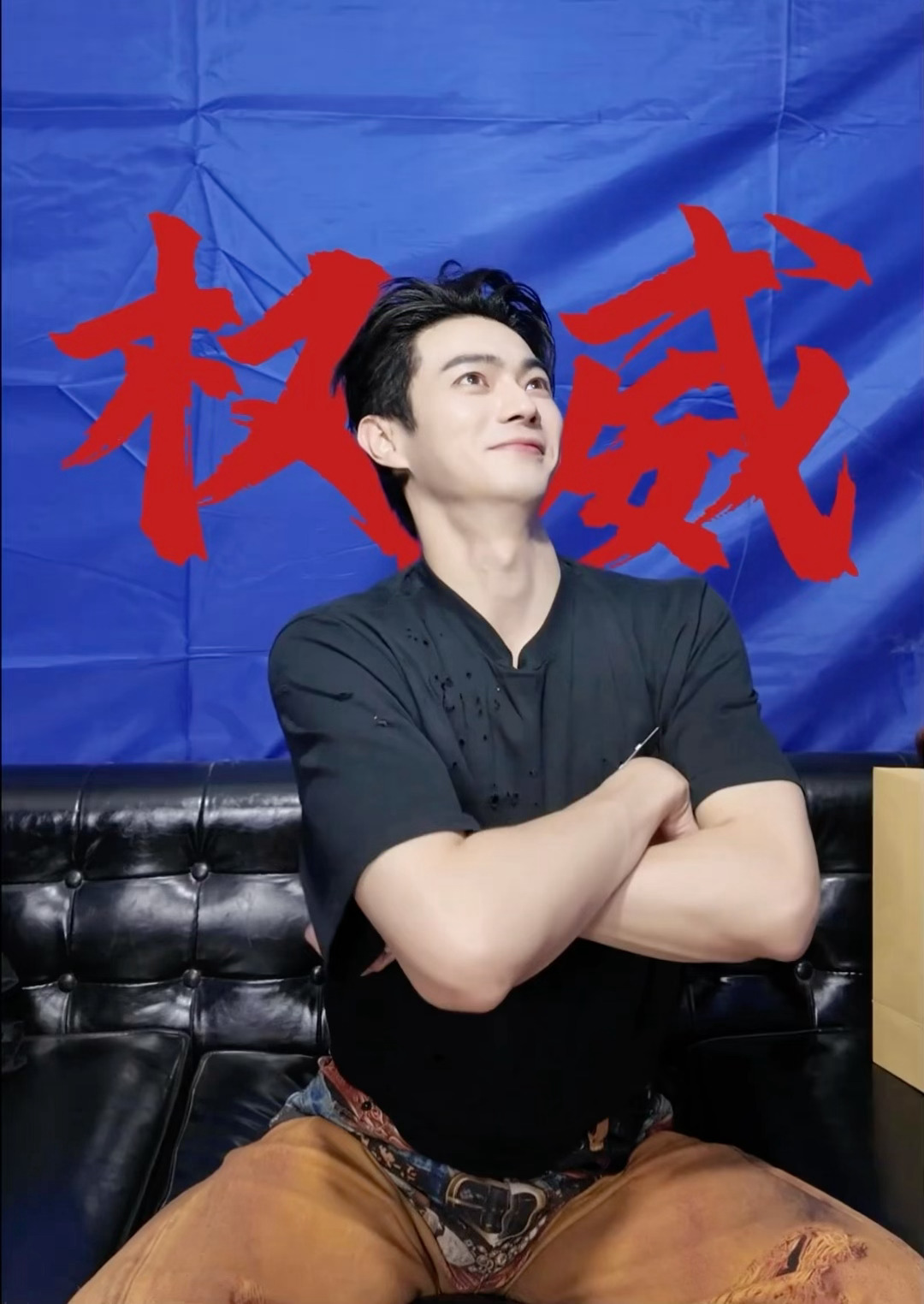 猪味溢出屏幕了🐽 ​​​