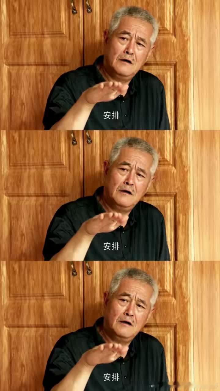 文章上海面馆价格劣迹艺人兼失业演员成功再就业，是社会的悲哀还是娱乐圈的狂欢？请看