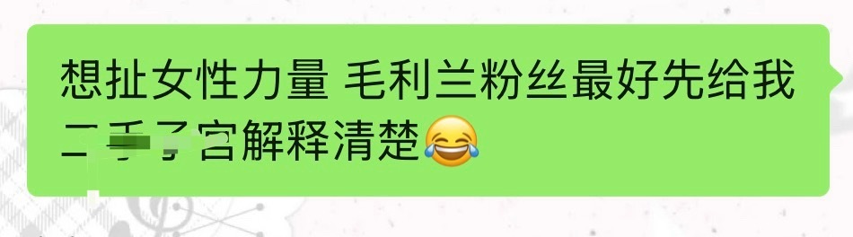 懂我意思就行