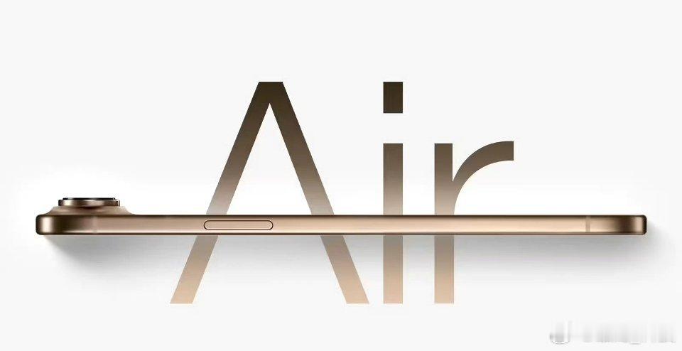 【曝iPhone17Air将配高密度电池】iPhone17Air续航或超预期 苹