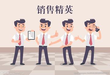 厂家的业务人员最近放假在家，这在以前是不会发生的事情。基本要求每月出差的天数不会