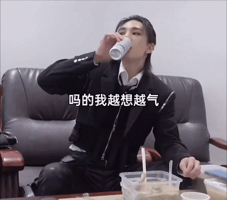 你们欺负珑芙 他只会带着新代言新广告毛茸茸的走来 