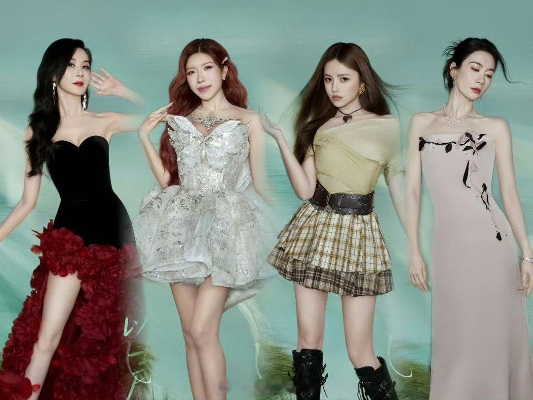 恋我癖二公上半场第一 二公上半场舞台排名！第一名：庄法团《恋我癖》884演唱：庄