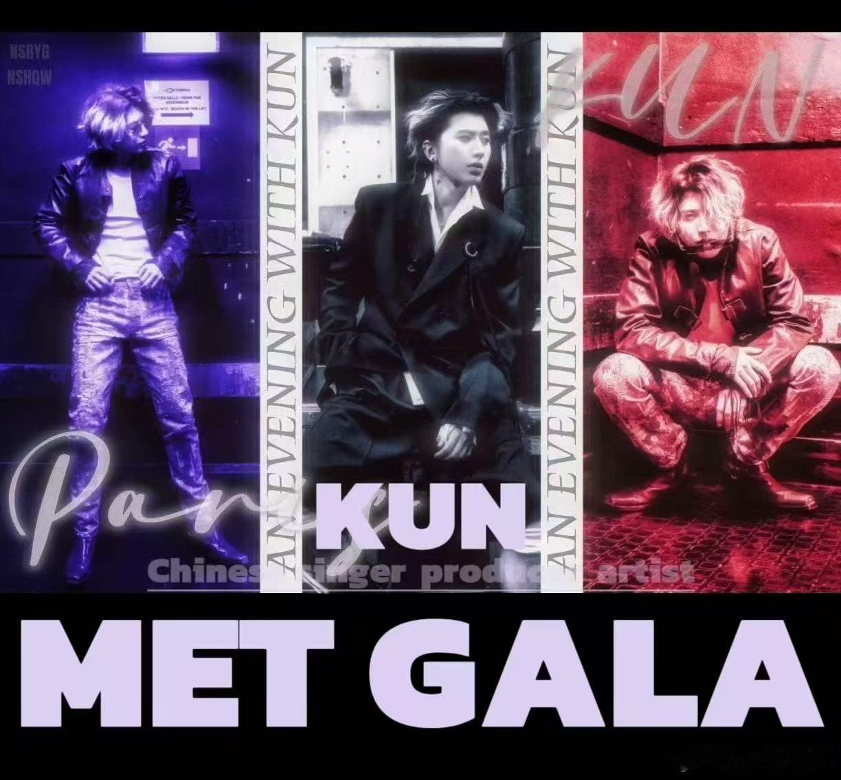 蔡徐坤二登MetGala有多牛不得不说蔡徐坤的时尚表现力真的无可替代！深耕舞台实