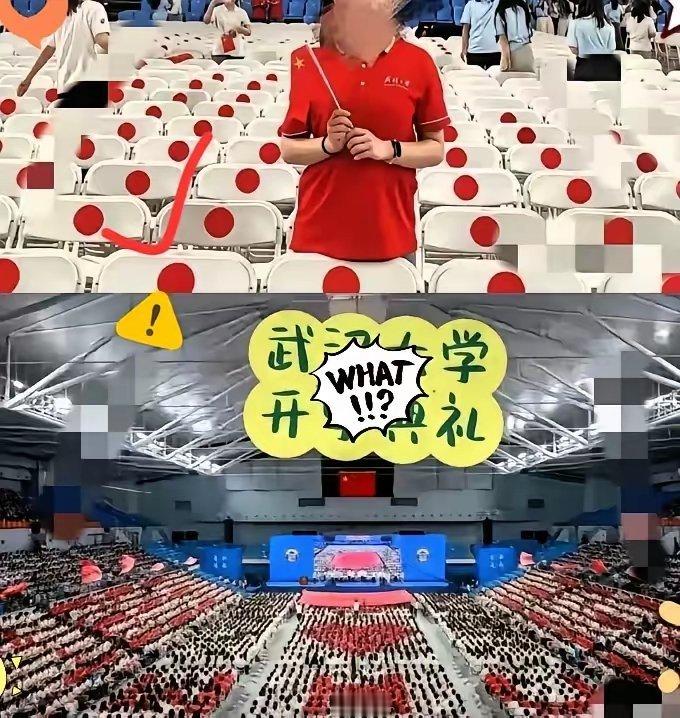 搞笑内涵图[超话] 为什么武汉大学每次都能“无心插柳柳成荫”呢？这次因为操场座椅