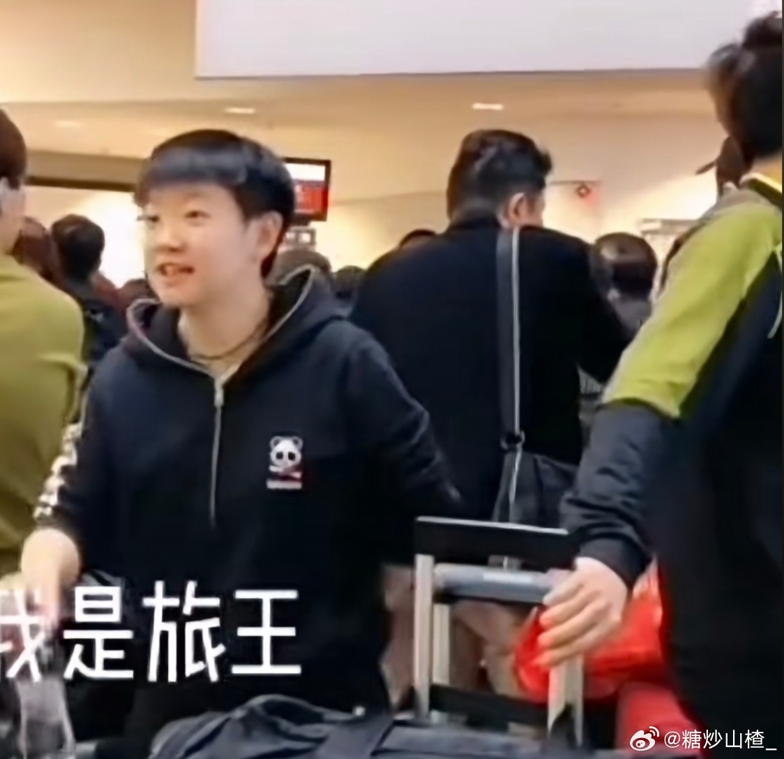 不知道反正我一下就想起来了 