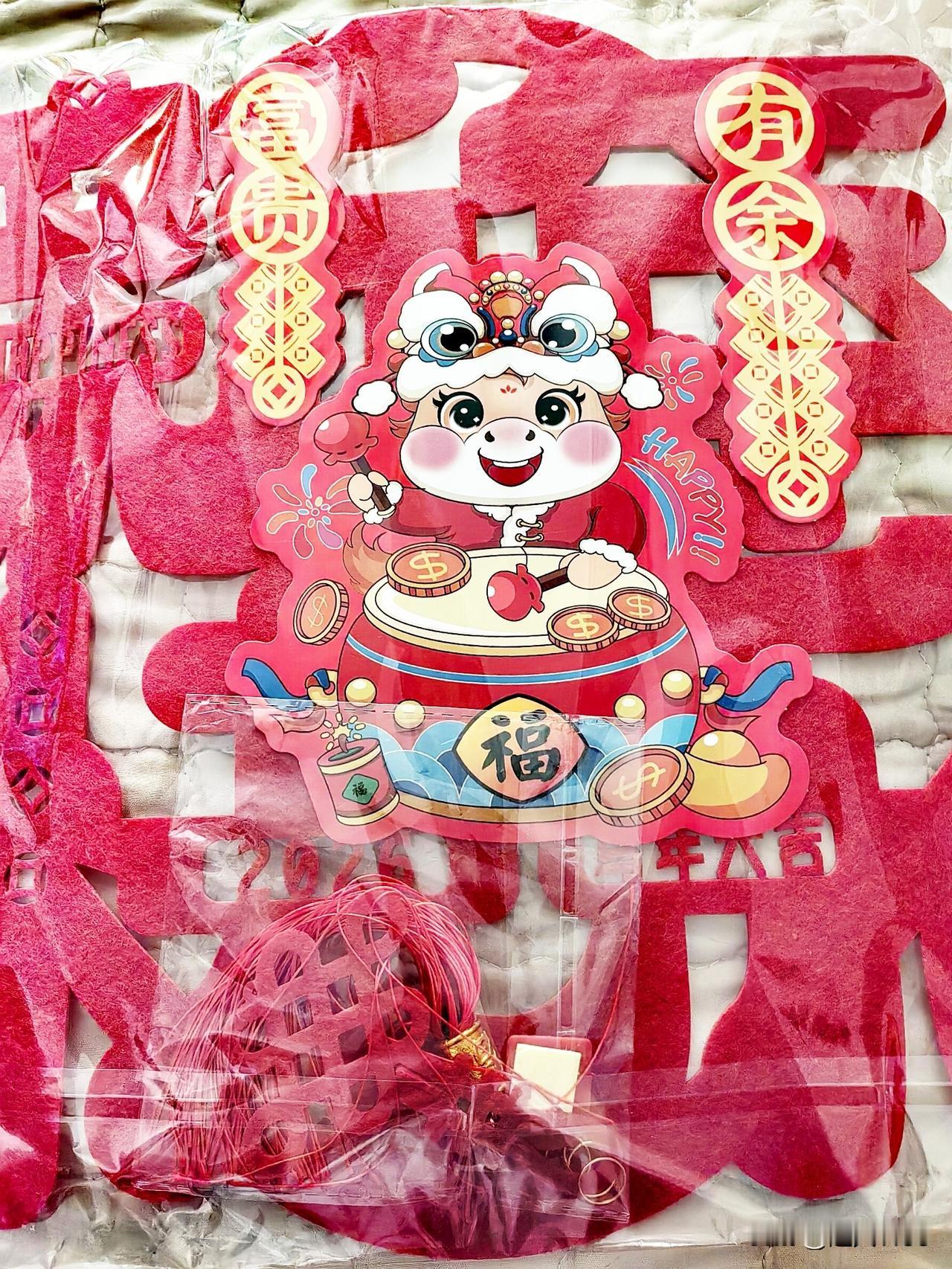 今天都腊月十七了，还有十四天就大年初一啦。过年，是孩子们最开心的时刻。

新年马