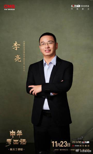 浩渺星空下，航天工业书写大国担当！从航天器研发到航天员出舱，每一项突破都彰显工业