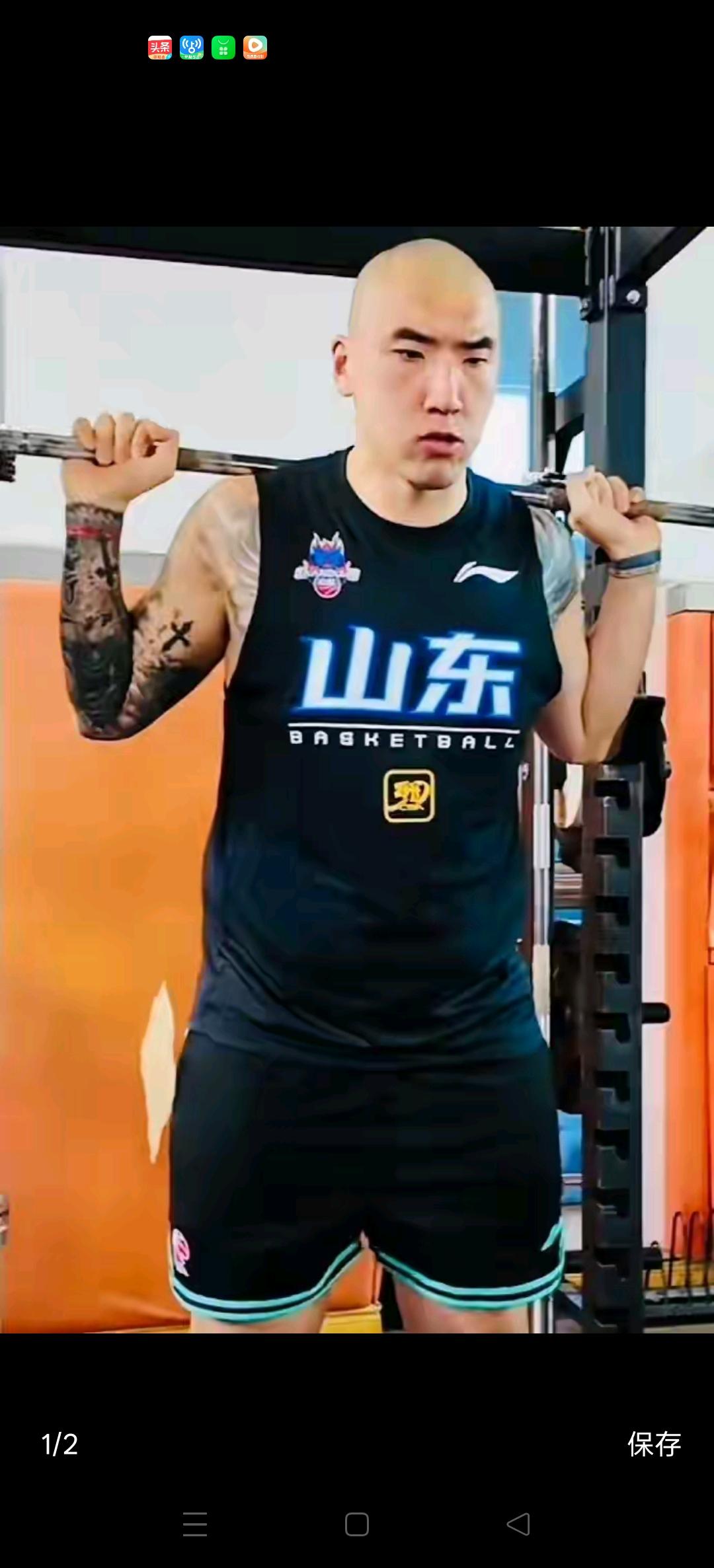 山东队陶汉林，这是换了个发型。剃了个光头。
这是要从头再来的意思。[捂脸][捂脸