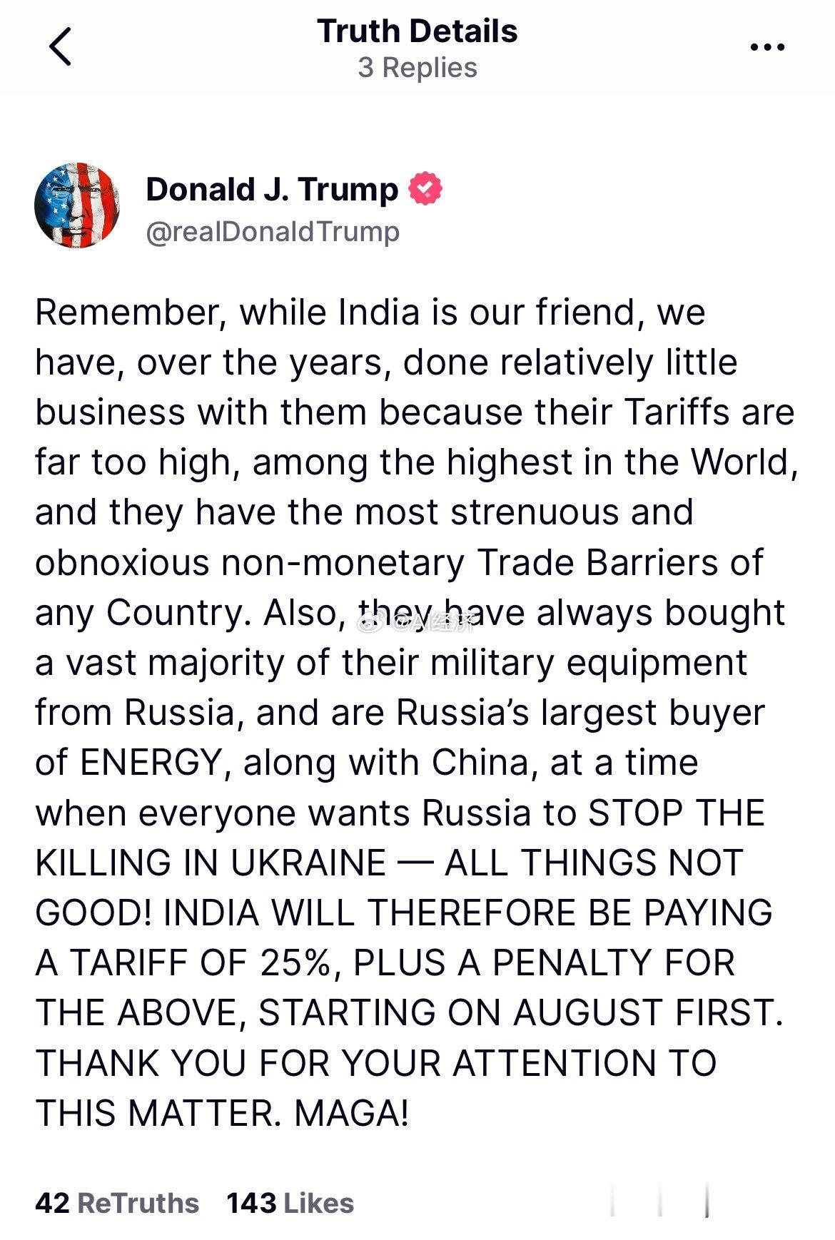 特朗普宣布对印度征收25%关税特朗普称，虽然印度是美国的朋友，但多年来他们的关税