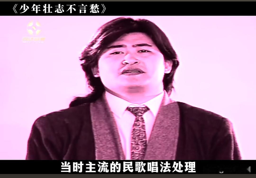 刘欢老师唱过的经典歌曲: 《弯弯的月亮》《金色盾牌》《少年壮志不言愁》《明天你是