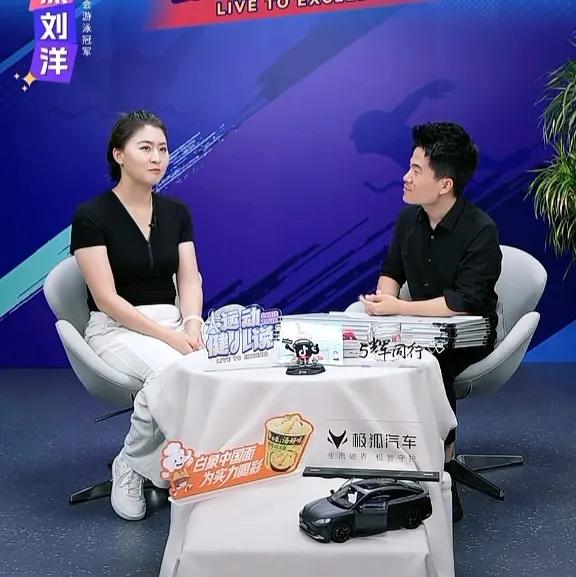大实话！焦刘洋是如何评价董宇辉成功的？她说：

“其实，每个行业都是一样的！就是