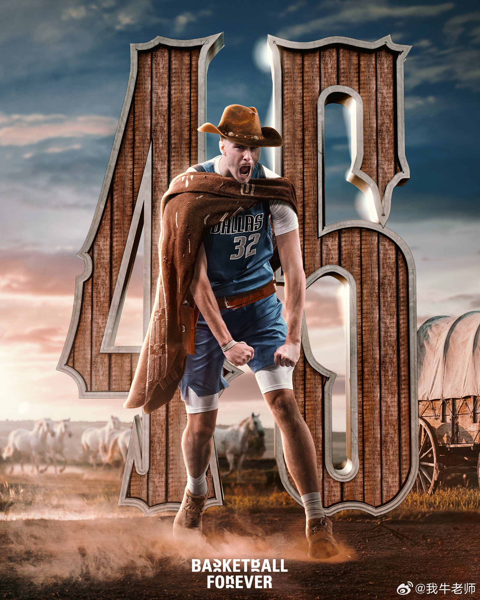 MFFL 这场胜利让弗拉格拿到最佳新秀的概率大大增加。但是我牛的选秀顺位很可能下