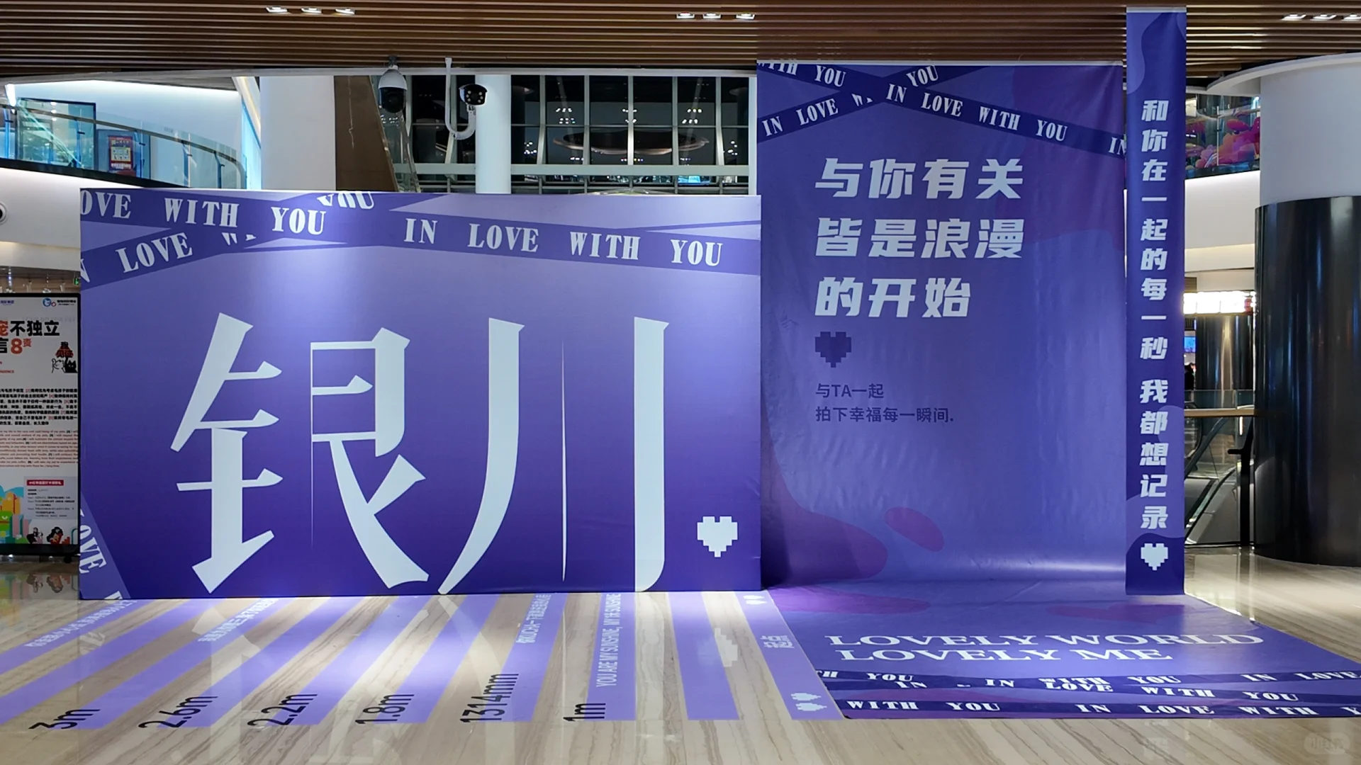 银川｜在线选一个帅哥陪我过七夕