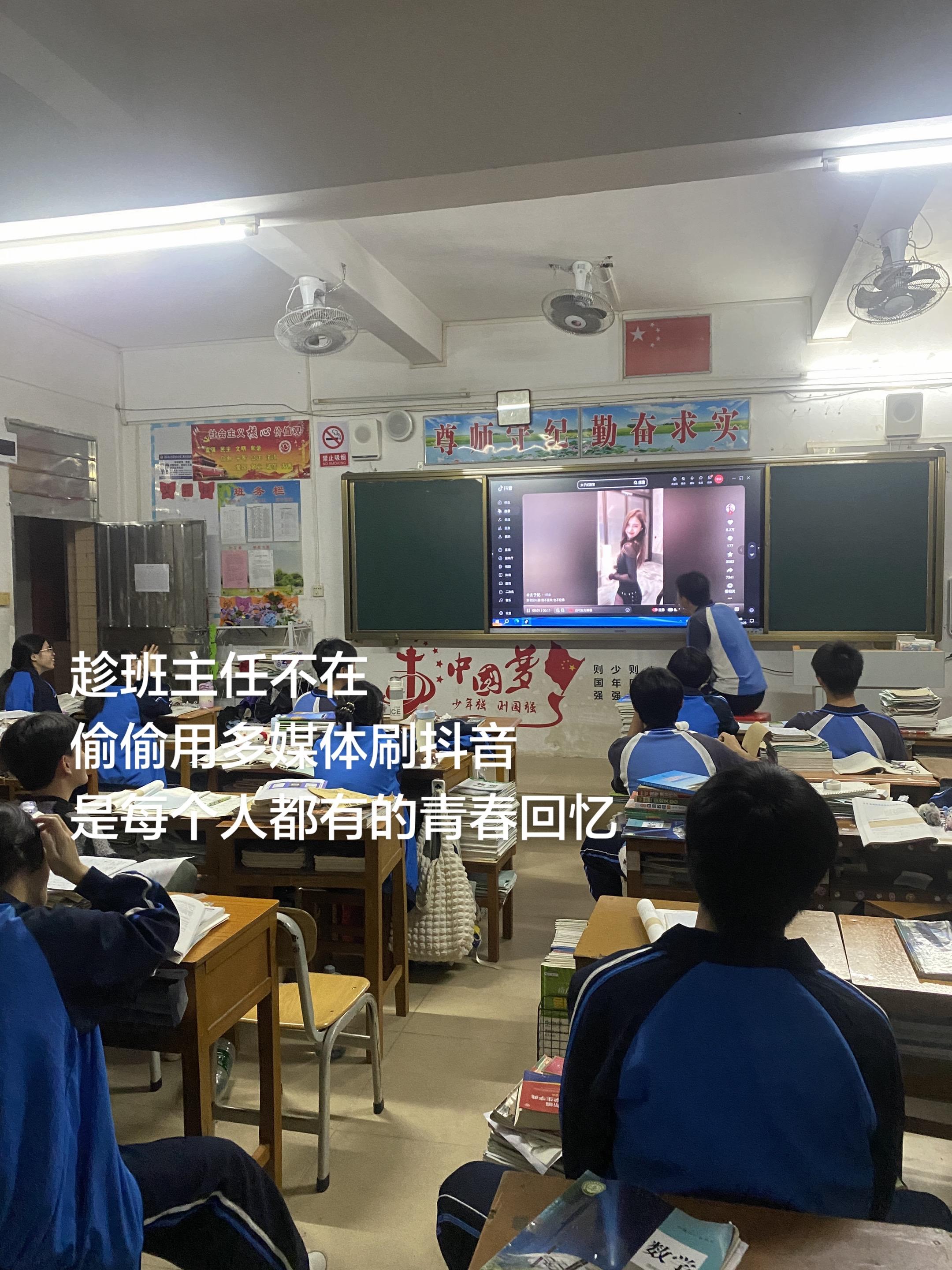 某一天下午 你完成了最后一次道别，甚至很多年以后也没有再次相遇