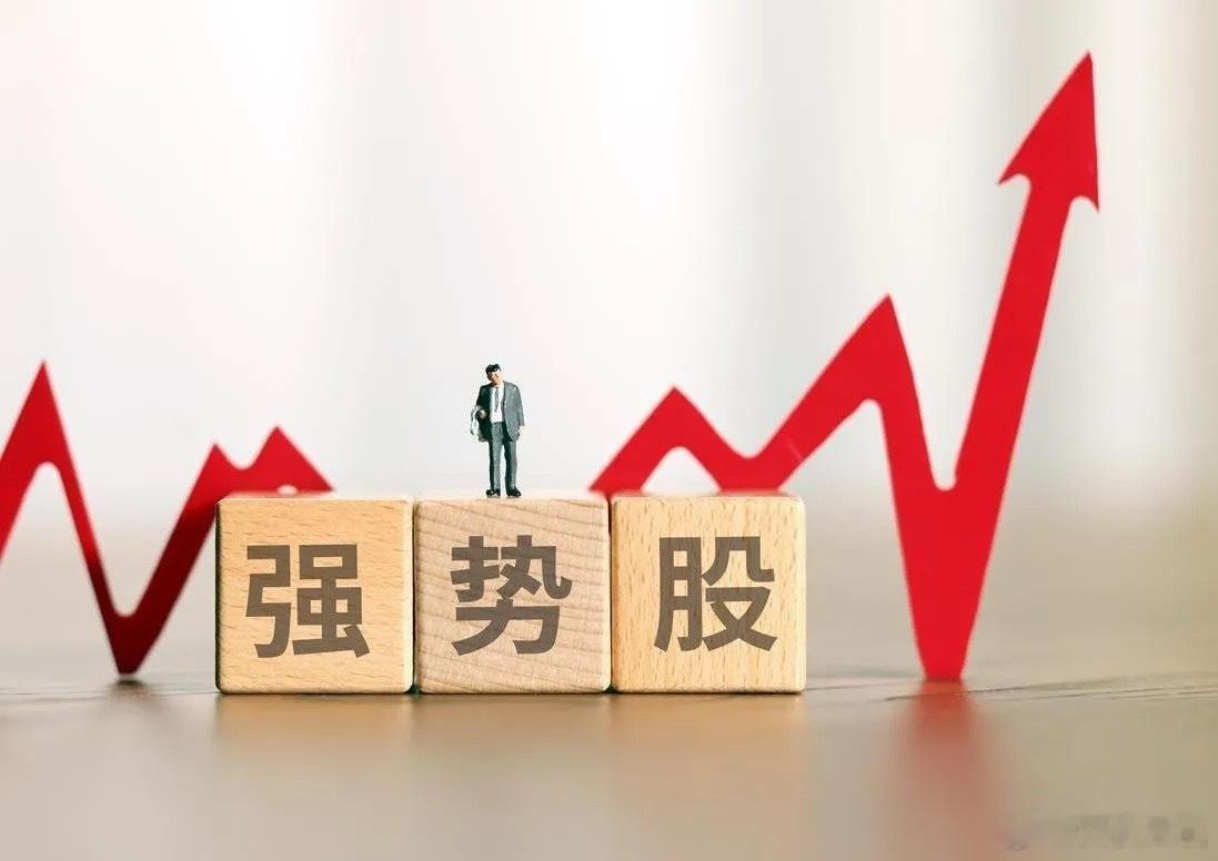 本周股票涨幅榜排名！第一名、蓝盾光电：本周涨幅148.76%（环境监测等领域高端