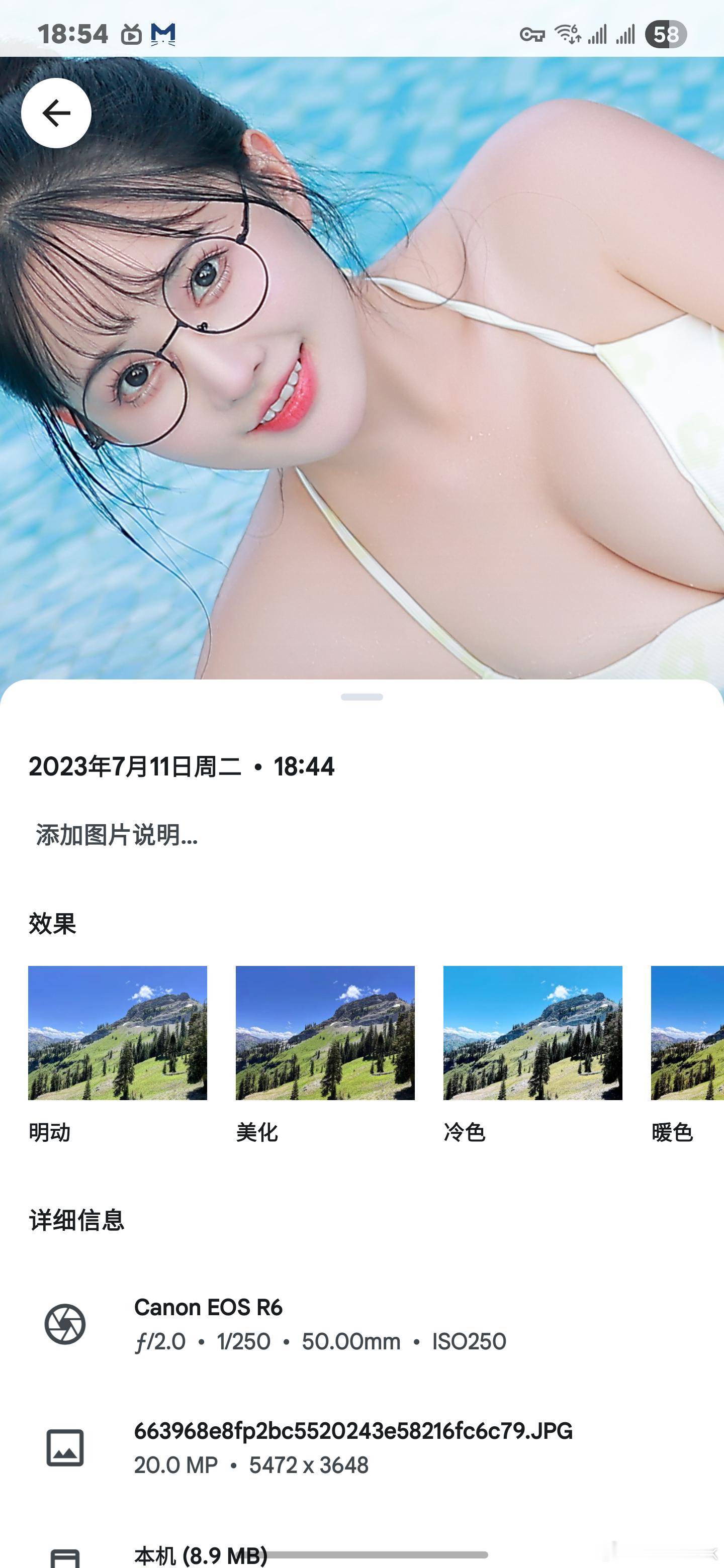 有一说一，佳能EOS R6这画质也太烂了，感觉都不如索尼A7 M4，和我的R5根