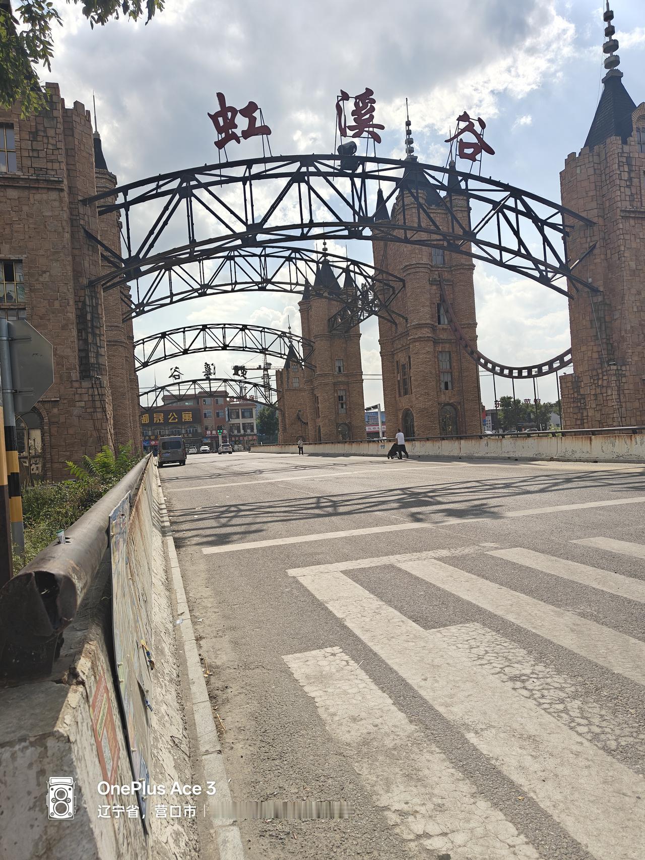 我是大前天晚上乘两程高铁，从尚志到哈尔滨 ，在哈休息了两个多小时 ，又去西客站坐