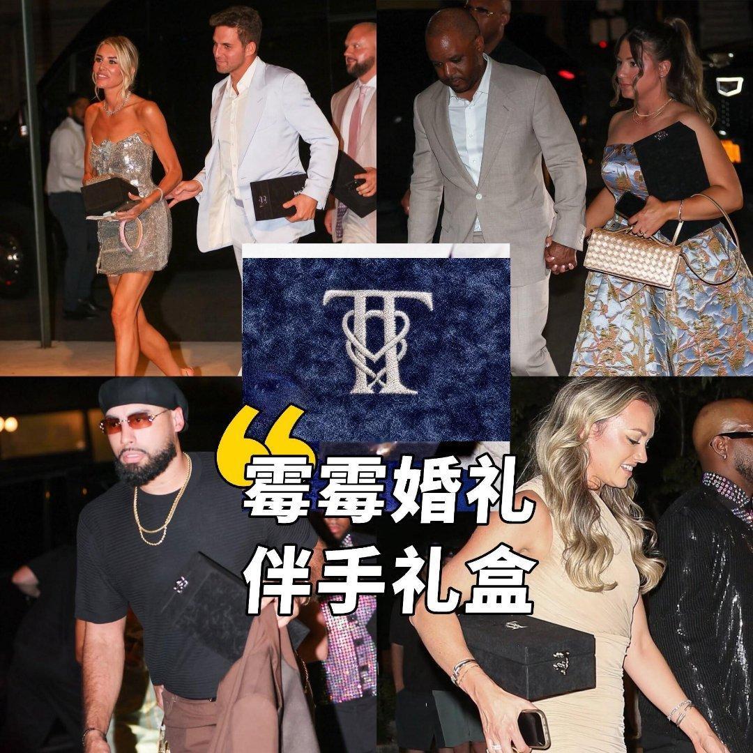 霉霉婚礼伴手礼💍💕霉霉婚礼宾客伴手礼，是一个刻有“TT”和一颗心的黑色礼盒，