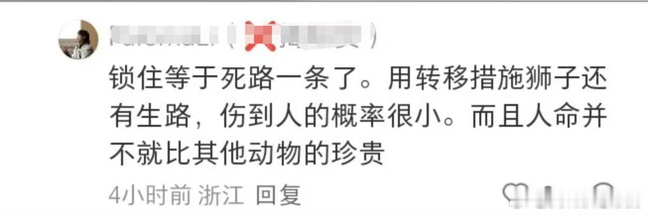 审判庭，召唤阿斯塔特，召唤死亡守卫，这里有异形渗透进人类群体了。执行灭绝令吧 